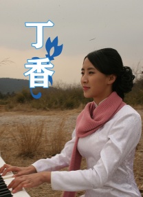 金瓶艳史记